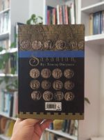 تاریخ و فرهنگ ساسانی