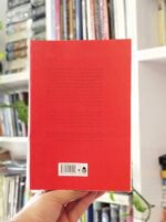 کتاب وقتی نیچه گریست