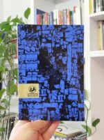 حاجی آقا صادق هدایت