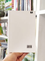 خداحافظ گاری کوپر نیلوفر basateketab