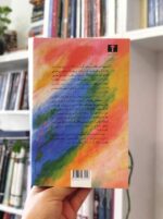 کتاب دنیای سوفی بساط کتاب