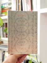 کتاب جن نامه گلشیری