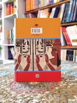 خرید کنیز ملکه مصر