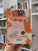 مجموعه مانگا «پرتقال» (Orange) – پنج جلدی بساط کتاب