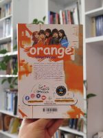 مجموعه مانگا «پرتقال» (Orange) – پنج جلدی ذشسشفث نثفشذ