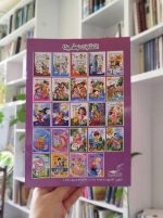 مجموعه رنگ‌آمیزی نوشیکا (پرنسس‌ها) بساط کتاب