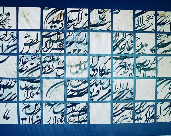 نقاشی خط مرکب روی بوم اثر فهیمه محمدی