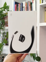 ن