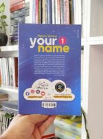 مانگا اسم تو