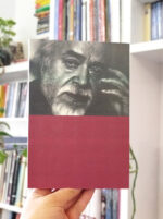 خرید کتاب کتاب انتری که لوطی‌اش مرده بود چوبک