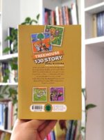 کتاب خانه درختی ۱۳۰ طبقه