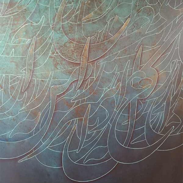 عطر گل سرخ اثر محسن جانبابایی