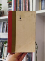 رمان وضعیت آخر فصیح