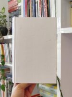 کتاب اعترافات ژان ژاک روسو بساط کتاب