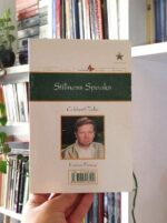 سکون سخن می گوید basateketab.com