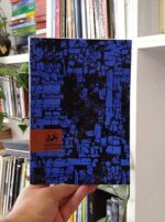 کتاب وغ وغ ساهاب صادق هدایت