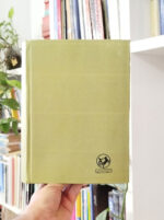 تاریخ مشروطه ایران وزیری