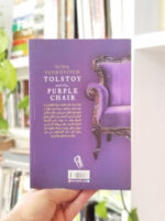 تولستوی و مبل بنفش بساط کتاب