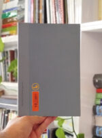 رمان فرزند پنجم غبرایی