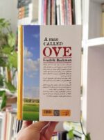 کتاب مردی به نام اوه آتیسا