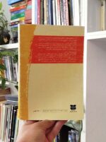 یادگیری متفاوت دخترها و پسرها