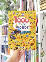 1000 کلمه اول من فارسی انگلیسی