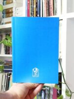 بابک خرم‌دین دلاور آذربایجان چاپ اصلی