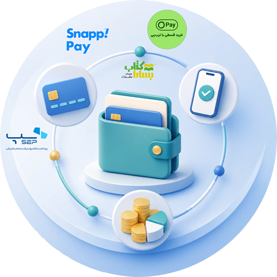 pay
