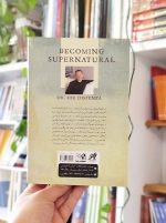 خرید کتاب ماورای طبیعی شدن
