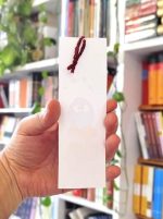 خرید نشانگر کتاب «دل‌باخته کتاب»