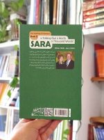 کتاب سارا مجموعه سه جلدی جلد سوم